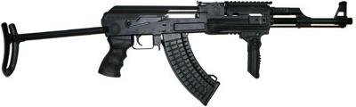 Warrior AK-47 Tactical S celokov